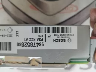 9820225480 Блок навигации Peugeot 2008 Арт e12233992, вид 3