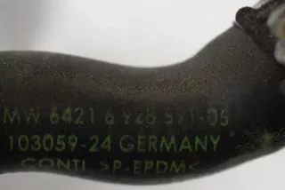7797259 Гофра инжектора BMW 3 E90/E91/E92/E93 Арт e12233190, вид 2