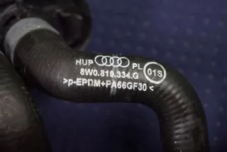 8W0819334G Гофра инжектора Audi A4 B9 Арт e12232138, вид 4