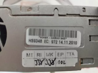 9820225480 Блок навигации Audi A6 C7 (S6,RS6) Арт e12231807, вид 6