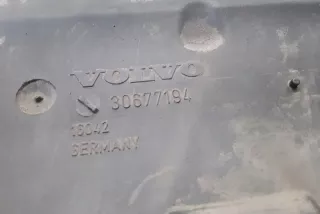 30677194 Корпус воздушного фильтра Volvo S40 2 Арт e12231753, вид 3