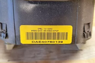 13112812 Подушка безопасности Opel Signum Арт e12229966, вид 2