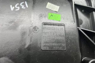 7812061 Корпус воздушного фильтра BMW X5 E70 Арт e12229685, вид 9