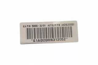 569003U101 Подушка безопасности Kia Sportage 5 Арт e12227995, вид 4