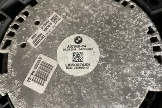7612453 Вентилятор радиатора BMW 5 F10/F11/GT F07 Арт e12227323, вид 2