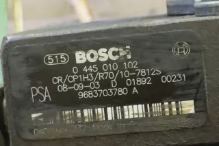 9683703780A Насос топливный Citroen C4 2 Арт e12227190, вид 3