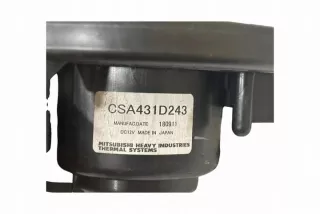 CSA431D243 Отопитель в сборе (печка) Suzuki Swift 3 Арт e12225933, вид 3