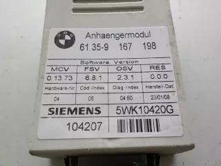 9167198 5WK10420G Блок комфорта BMW 5 E60/E61 Арт e12224011, вид 2