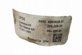 3433688062801 Насос вакуумный BMW 5 G30/G31 Арт e12223743, вид 2