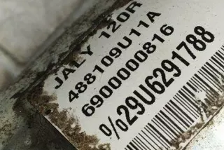 488109U11A Насос гидроусилителя руля Nissan Note E11 Арт e12221684, вид 1