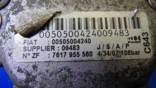00505004240 Насос гидроусилителя руля Alfa Romeo 156 Арт e12220043, вид 3