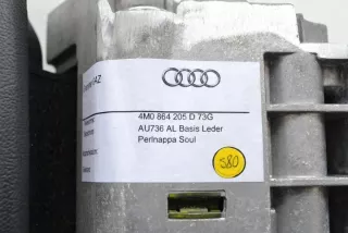 4M0864205D Подлокотник Audi Q7 4M Арт e12217865, вид 4