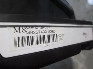 83800-0F091 Щиток приборов (приборная панель) Toyota Corolla VERSO 2 Арт e12215250, вид 4