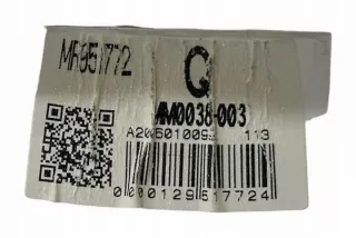 MR951772 Щиток приборов (приборная панель) Mitsubishi Colt 6 Арт e12214624, вид 2