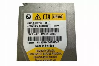 6577919975601 Блок AirBag BMW 7 F01/F02 Арт e12213012, вид 3