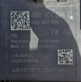 4M0907594E Блок управления (другие) Volkswagen Arteon Арт e12212277, вид 3