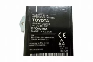 _P1_ 897400D280 Блок управления (другие) Toyota Yaris 1 Арт e12212267, вид 4