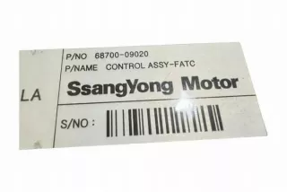 6870009020 Блок управления (другие) SsangYong Actyon 1 Арт e12212093, вид 3