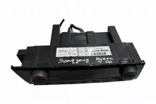 6870009020 Блок управления (другие) SsangYong Actyon 1 Арт e12212093, вид 4