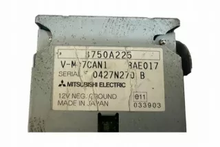8750A225 Блок управления (другие) Mitsubishi ASX restailing 2 Арт e12211577, вид 1