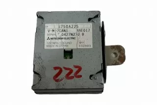 8750A225 Блок управления (другие) Mitsubishi ASX restailing 2 Арт e12211577, вид 2