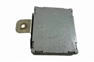 8750A225 Блок управления (другие) Mitsubishi ASX restailing 2 Арт e12211577, вид 3
