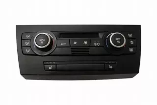 9119686 Блок управления (другие) BMW 3 E90/E91/E92/E93 Арт e12210748, вид 2