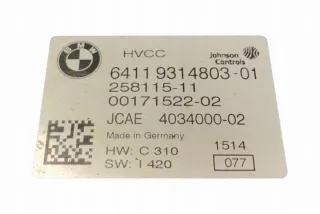 6411931480301 Блок управления (другие) BMW 5 F10/F11/GT F07 Арт e12210649, вид 4
