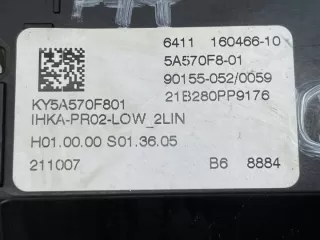 5A570F8 Блок управления (другие) BMW 2 F44 Арт e12210558, вид 5