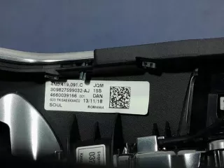 4N0419091C Руль Audi A8 D5 (S8) Арт e12206796, вид 5
