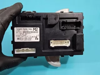 284B1BV81A IMPRK1359627, Блок предохранителей Nissan Juke 1 Арт e12204488, вид 2