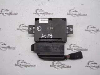 8K0907801G Блок предохранителей Audi A4 B8 Арт e12204333, вид 1
