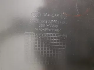 86611-CG000 86611-cg600 Бампер задний Hyundai Staria Арт e12200606, вид 9