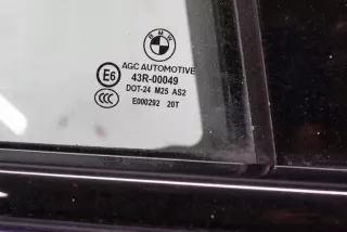  Дверь задняя правая BMW 5 F10/F11/GT F07 Арт e12199545, вид 3