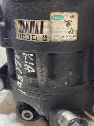 F500-AN8CA03 Компрессор кондиционера Kia Ceed 1 Арт e12198483, вид 2
