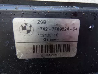 778982404 Вентилятор радиатора BMW 5 E60/E61 Арт e12197164, вид 2