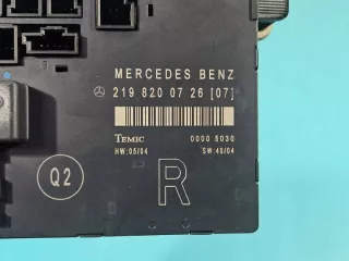 2198200726 IMPRK1456387, Блок комфорта Mercedes CLS C219 Арт e12196798, вид 4