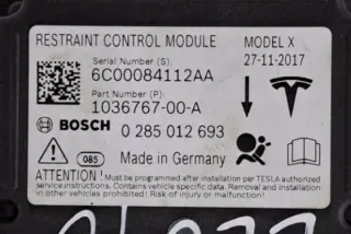 103676700A Блок AirBag Tesla model X Арт e12193544, вид 1