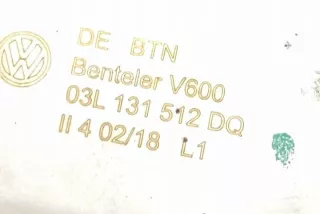 03L131512DQ Радиатор EGR Seat Alhambra 2 Арт e12192455, вид 4