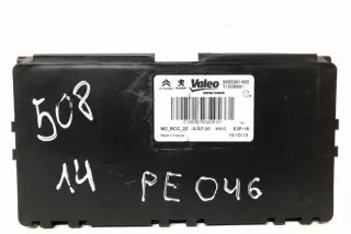 9665961480 Блок управления (другие) Peugeot 508 Арт e12192290, вид 2