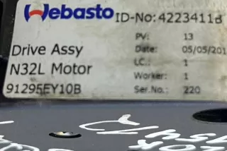 91295EY10B Блок управления (другие) Nissan Qashqai 1  Арт e12192060, вид 2