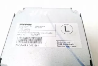 284A14EA0A Блок управления (другие) Nissan Qashqai 2 Арт e12192019, вид 2