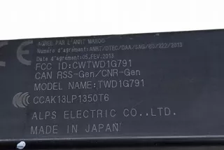 TWD1G791 Блок управления (другие) Nissan Note E12 Арт e12191974, вид 1