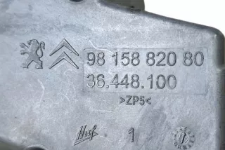 9815882080 Блок управления (другие) Citroen C4 2 Арт e12191027, вид 4