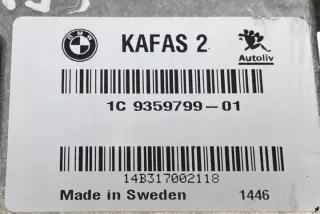 935979901 Блок управления (другие) BMW i3 Арт e12190803, вид 4