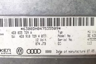 4E0910729H Блок управления (другие) Audi A8 D3 (S8) Арт e12190401, вид 3