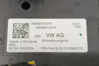 5WA907007H Блок управления (другие) Audi A3 8V Арт e12190140, вид 1