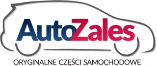 8W0816411Q 8W0121251J 8K0145804H 8W0121003C 8W0959455A 8W0807113 8W0122321J Передняя панель крепления облицовки (телевизор) Audi A4 B9 Арт e12187369, вид 16