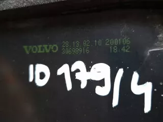 30698916 Фонарь задний правый Volvo S40 2 Арт e12186670, вид 3