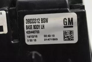 39033312 Фонарь задний левый Opel Zafira C Арт e12185563, вид 1